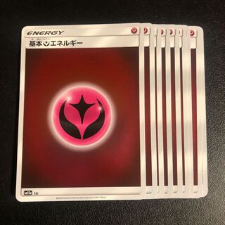 基本妖エネルギー　　ミラー9枚