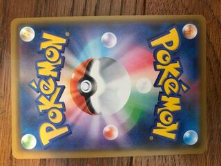 エルメリア様専用