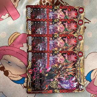 ボルジャックモモキングNEX