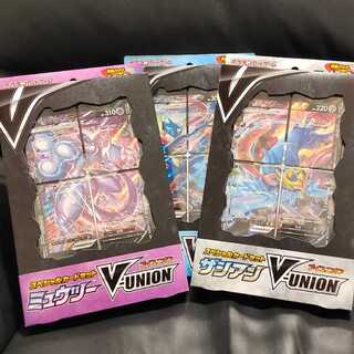 シラギ V-union スペシャルカードセット3種　完全未開封 未開封】V-UNIONスペシャルカードセット ミュウツー、ゲッコウガ