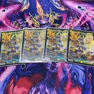 神聖龍 エモーショナル・ハードコア