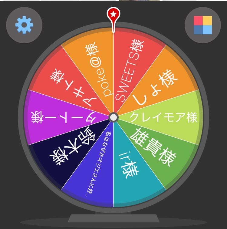 For Comment Yu-Gi-Oh Heaven or Hell Oripa