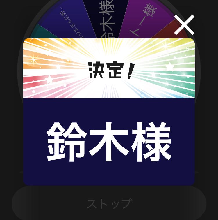 For Comment Yu-Gi-Oh Heaven or Hell Oripa