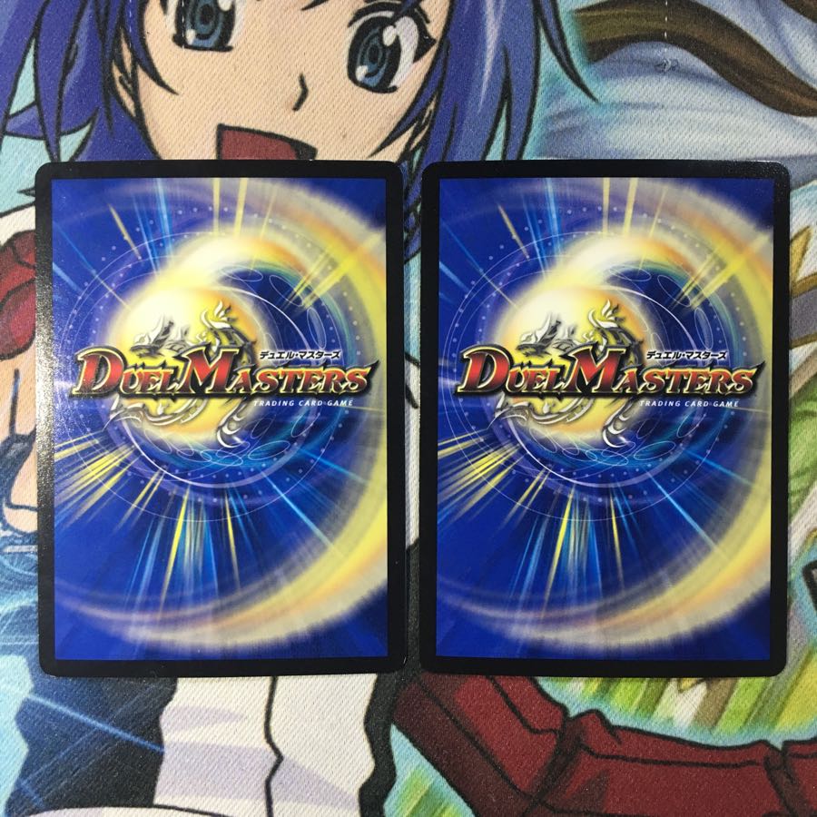 終末の時計ザ・クロックugc二枚