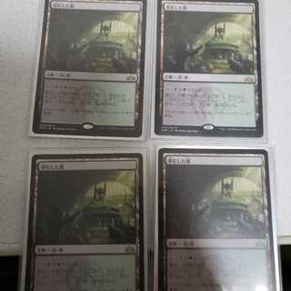 草むした墓　四枚セット