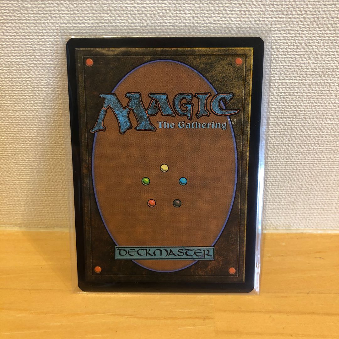 黄金架のドラゴン 拡張