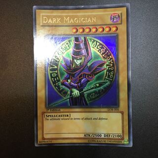 Yu-Gi-Oh! Black Magician LOB-A005 First Edition Ultra Rare