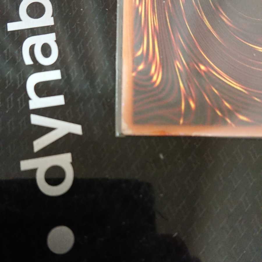 妖眼の相剣師 プリズマティックシークレットレア