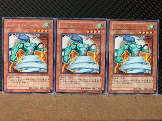 Popotan] Yu-Gi-Oh! 7199 Koa'ki Meiru Tornado 3 rare