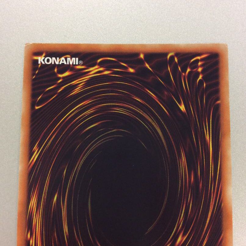 (Slight Scratches) Kai Fire Star King - Souko Ultimate Rare Relief