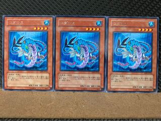 Popotan] Yu-Gi-Oh! 6266 Codarus 3 cards Rare