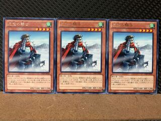 【ぽぽたん】遊戯王 1705 虚空の騎士 3枚 レア