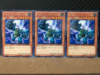 Popotan] Yu-Gi-Oh! 7286 Gogogo Golem 3 rare