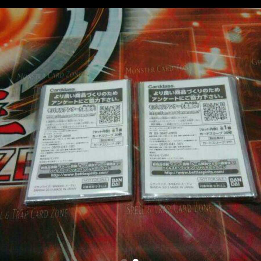 百以上出品、バトスピ、スリーブ、未開封、40枚セット