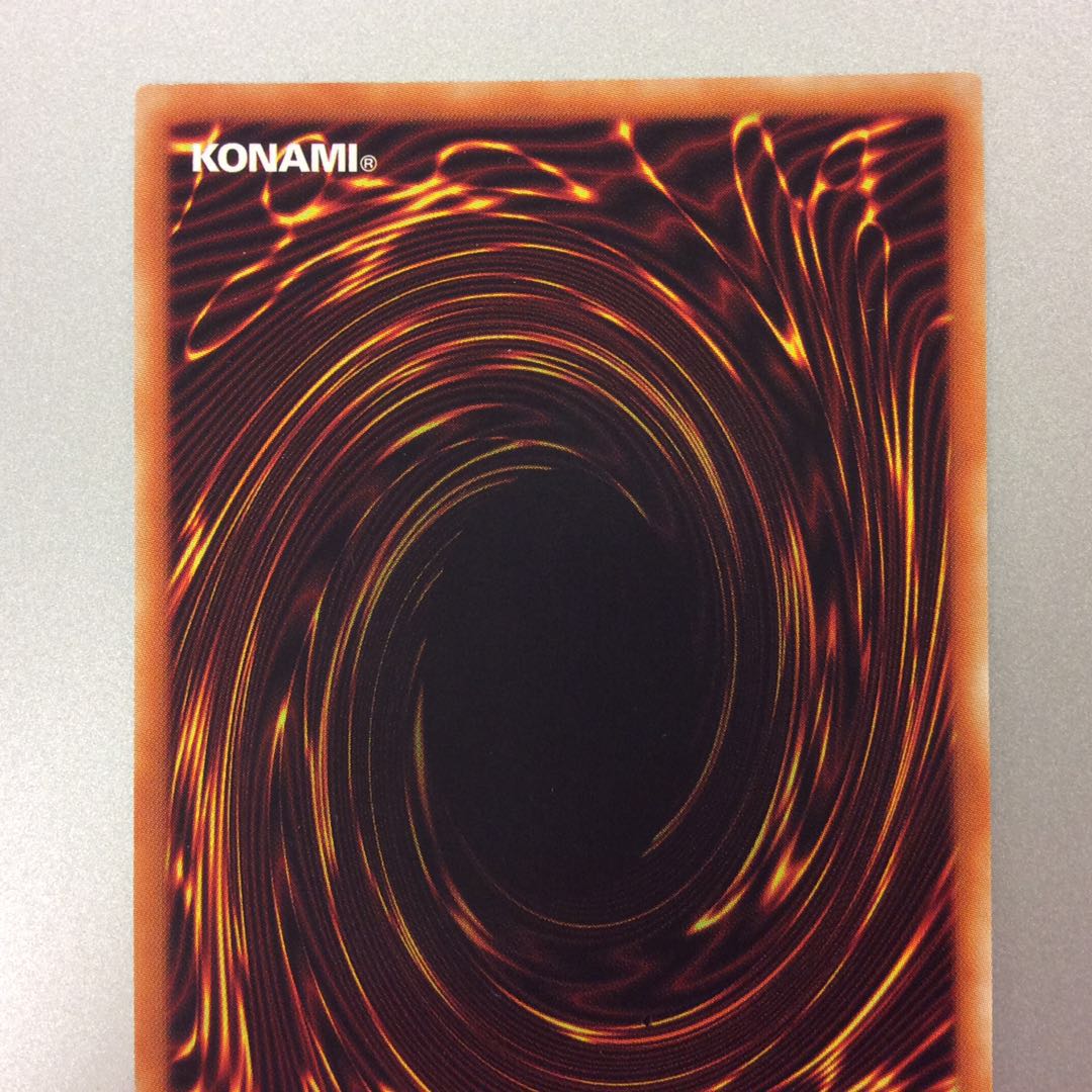 (美品)混沌領域 スーパーレア