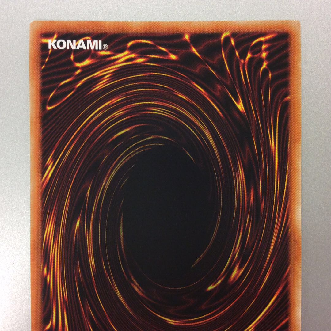 (Slight flaw) Chaos Space Super Rare