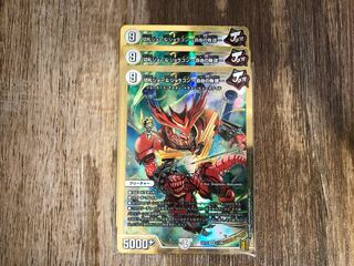 切札ジョー&ジョラゴン -自由の物語-