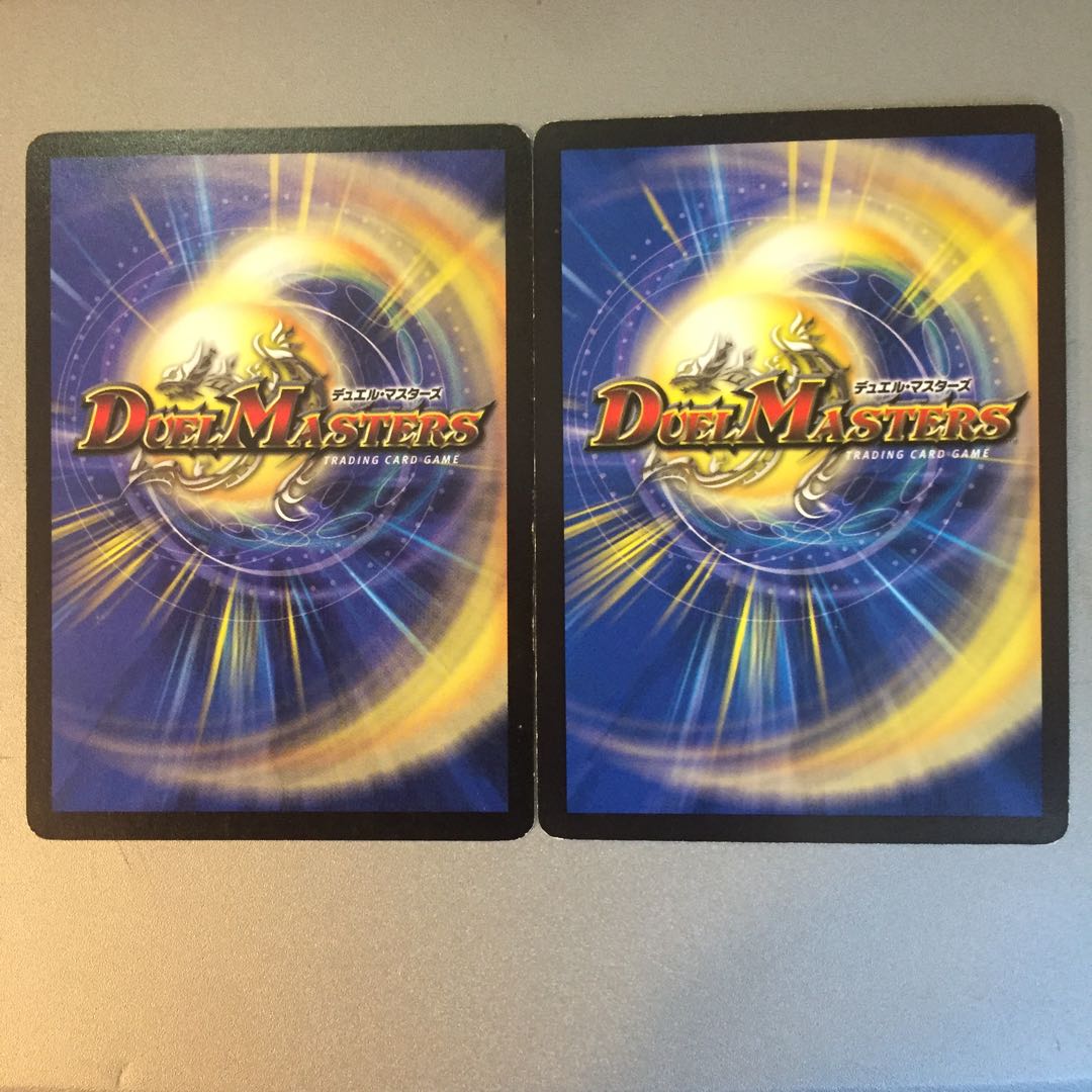 【値下げ】希望の使徒トール/磁力の使徒マグリス