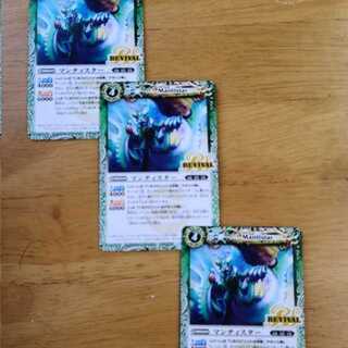 Revival Mantistar 3-card set, promo Battle Spirits
