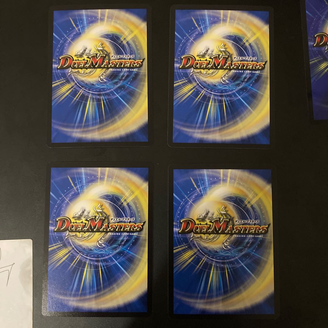 メンデルスゾーン