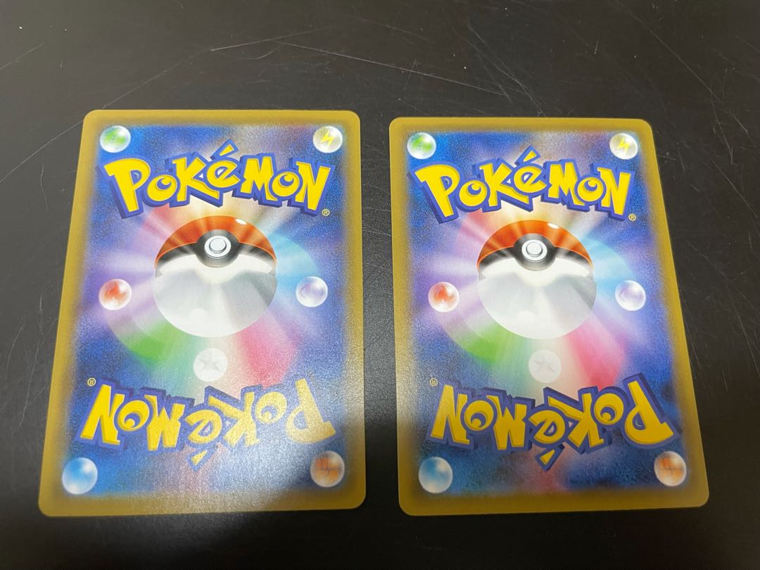 【当日発送】レックウザV VMAX