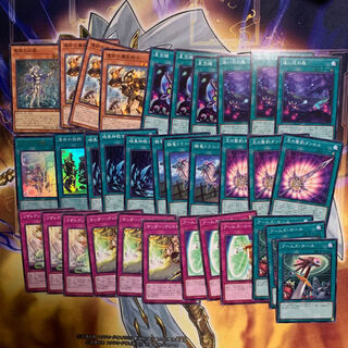 勇者デッキパーツ　アラメシアの儀　聖殿の水遣い