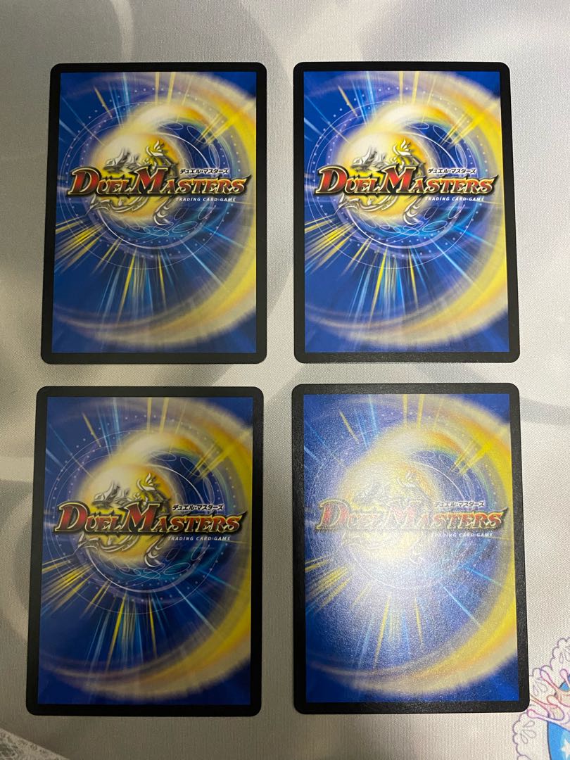 イルフィン・ザシバー/メラメラ・チェイン