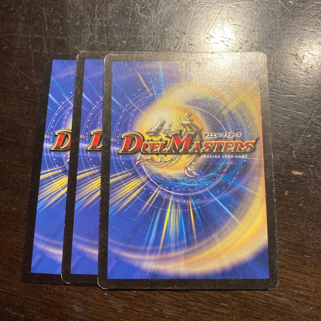 チッチ・ホッピー