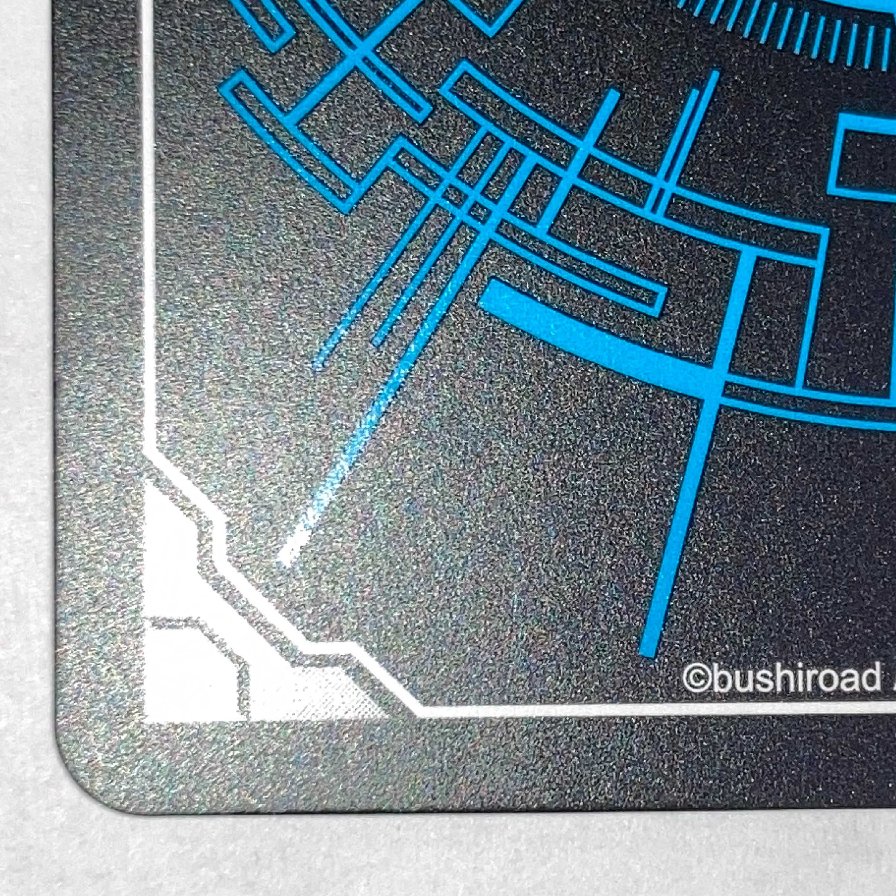 Earnescorrectリーダークラリッサ SP【ヴァンガード】