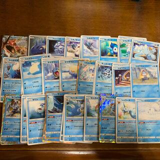 ポケモンカード　水 1枚