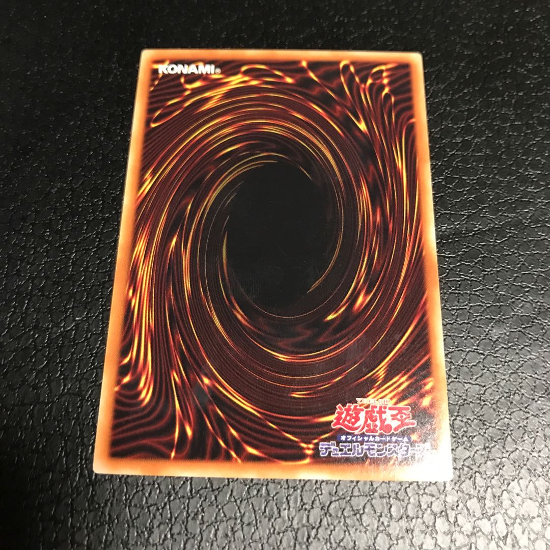 トークンコレクター ノーマルレア