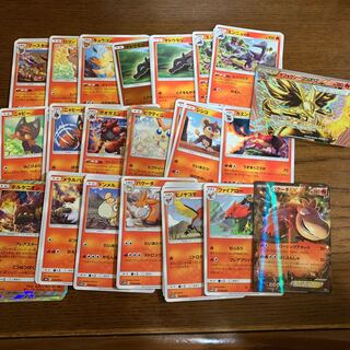 ポケモンカード　炎 1枚