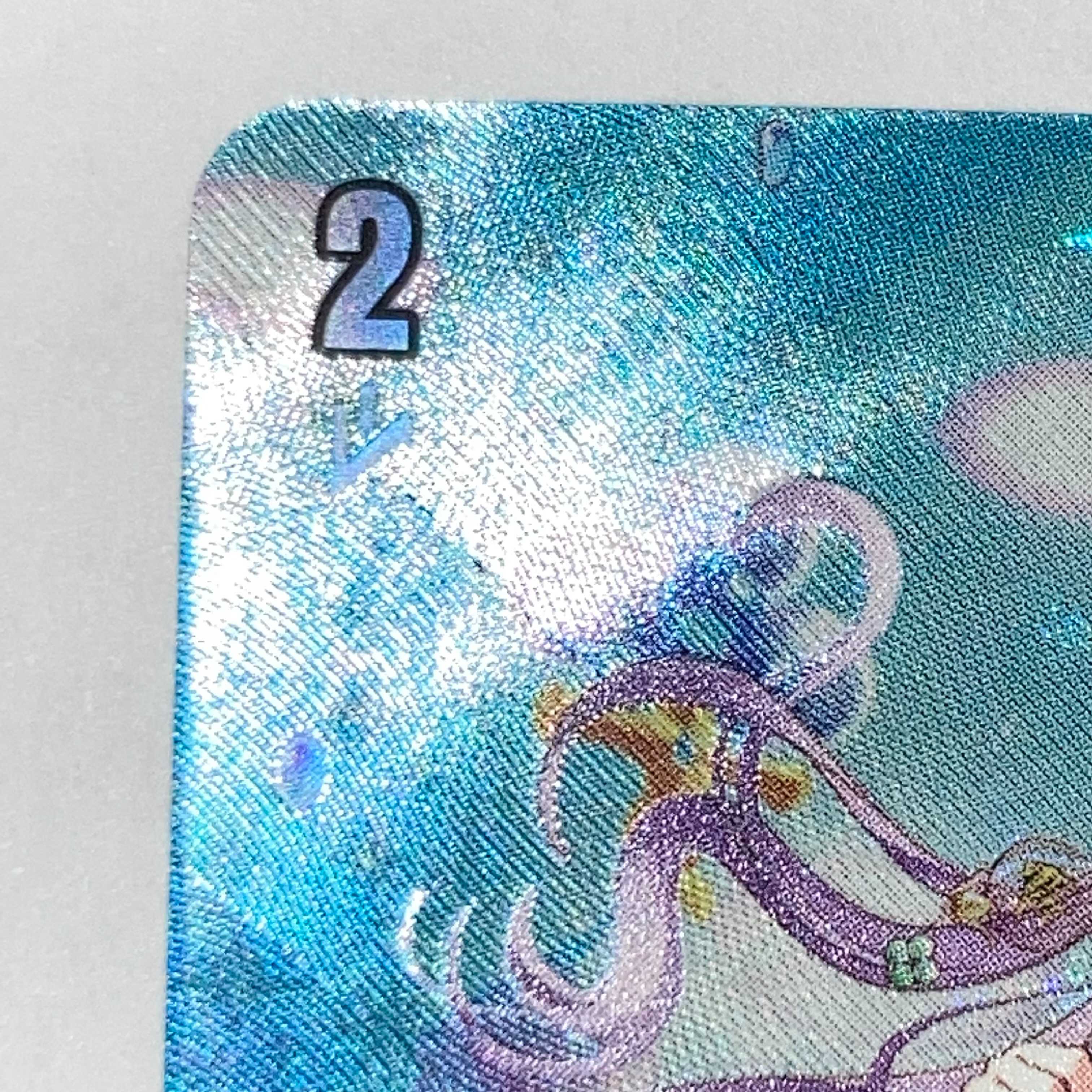 Ａｓｔｅｓｉｃｅ　キヨラ LSP【ヴァンガード】