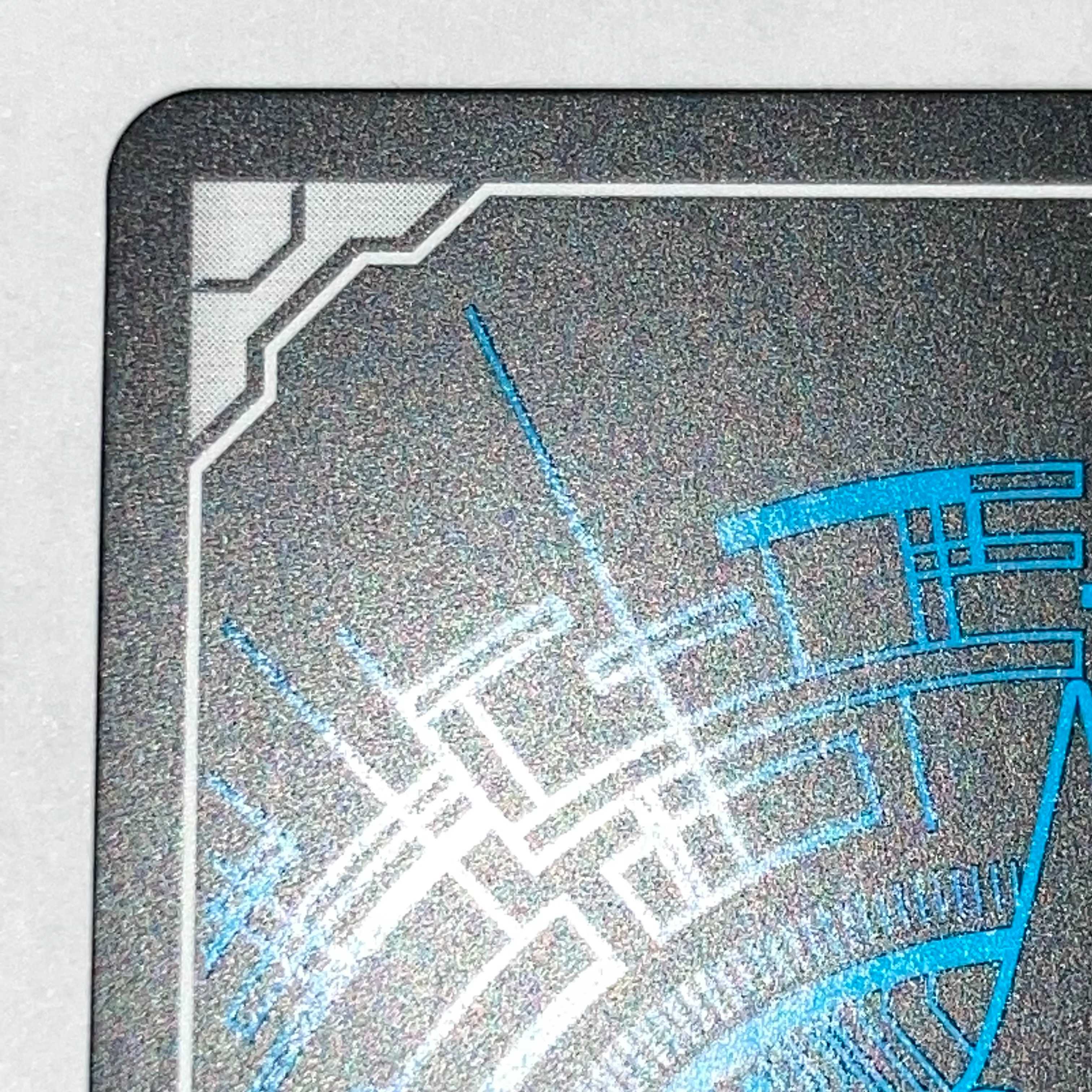 Ａｓｔｅｓｉｃｅ　キヨラ LSP【ヴァンガード】