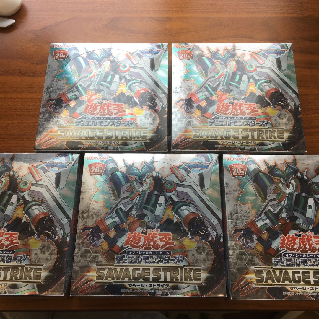【新品】遊戯王 サベージストライク 未開封BOX 5箱