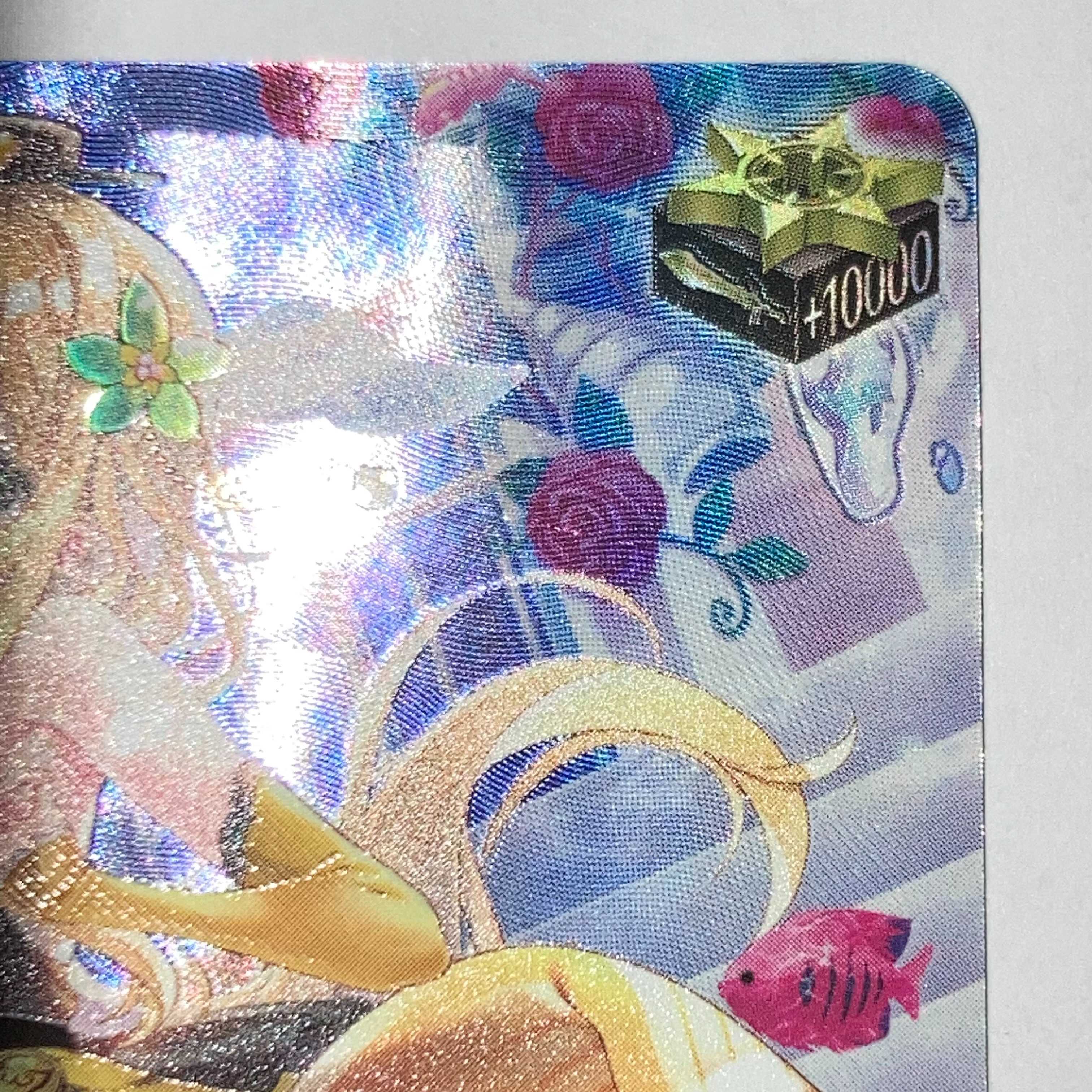 Ａｓｔｅｓｉｃｅ　ミサ LSP 【ヴァンガード】