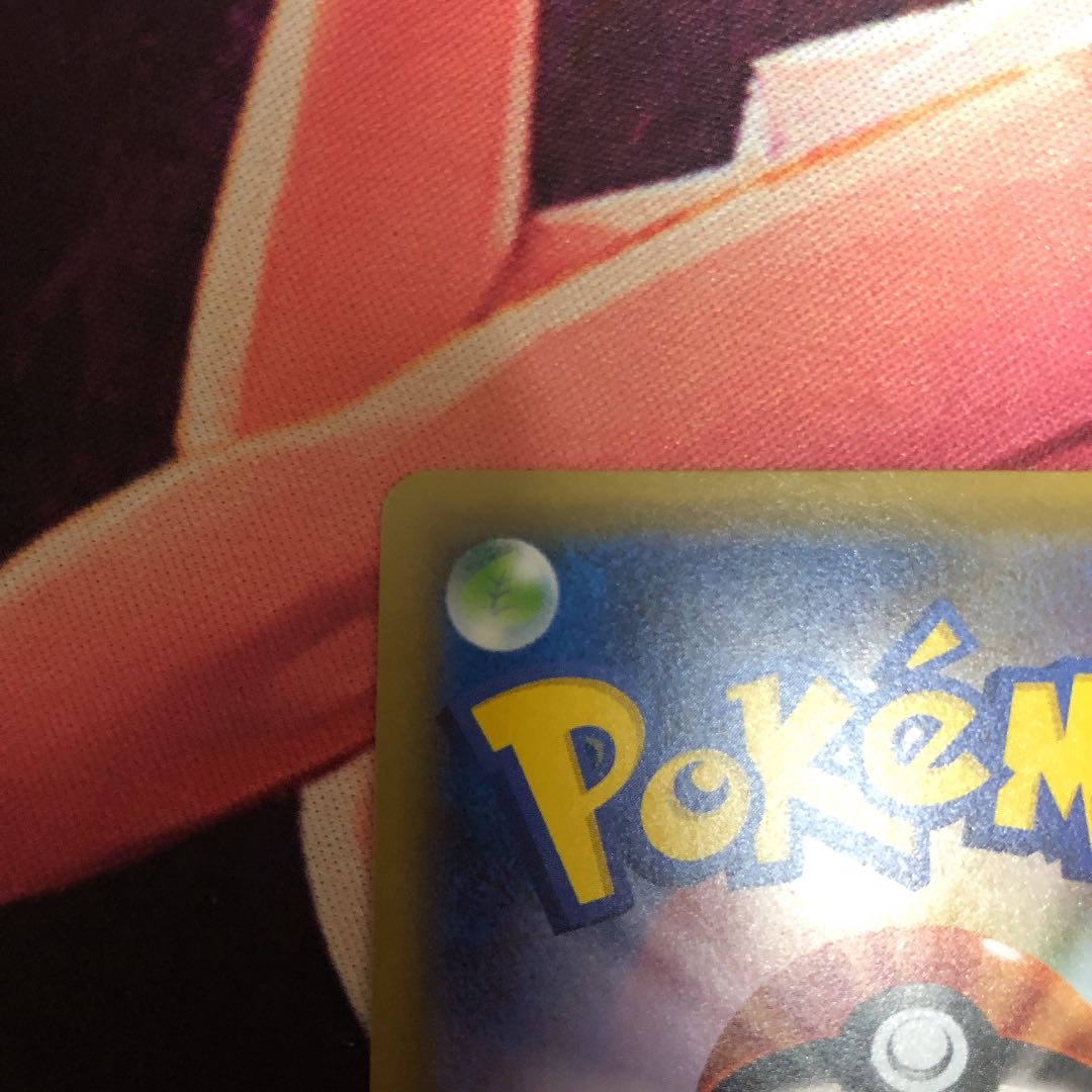 ガラルファイヤーV SR SA