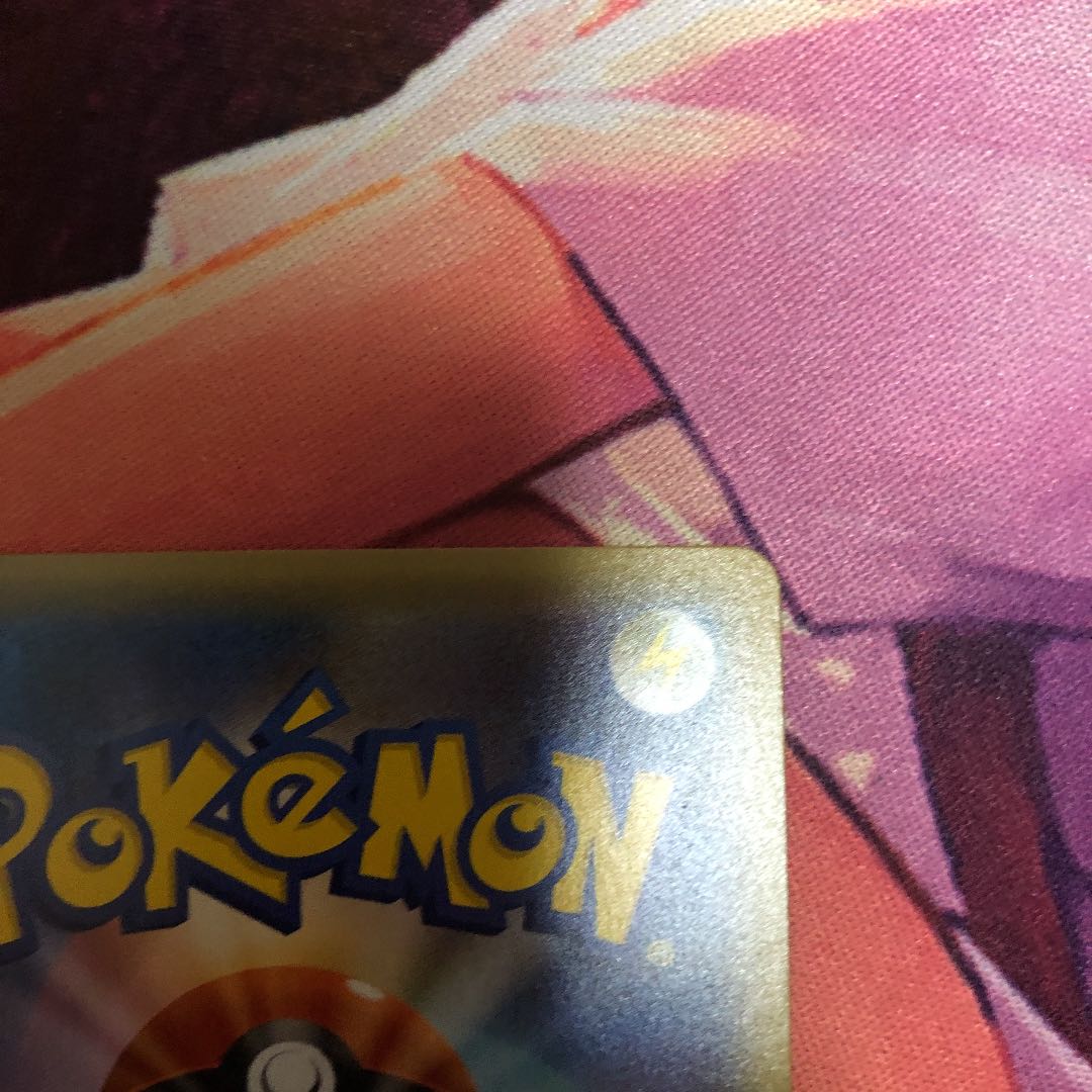 ガラルファイヤーV SR SA