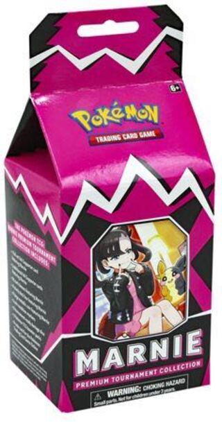 ポケカ  マリィセット　英語　SR 未開封