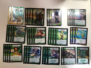 【最終値下げ】緑単ベアフガン デッキ40枚