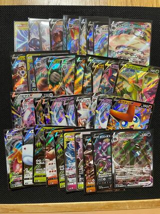 RR.RRR.Sまとめ売り