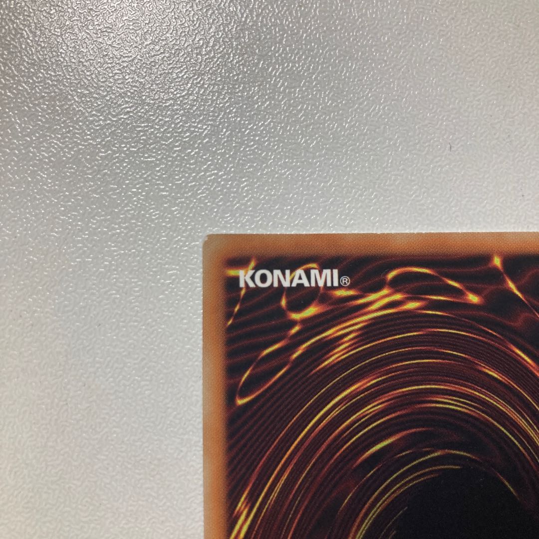 真竜皇バハルストスF スーパーレア　3枚セット