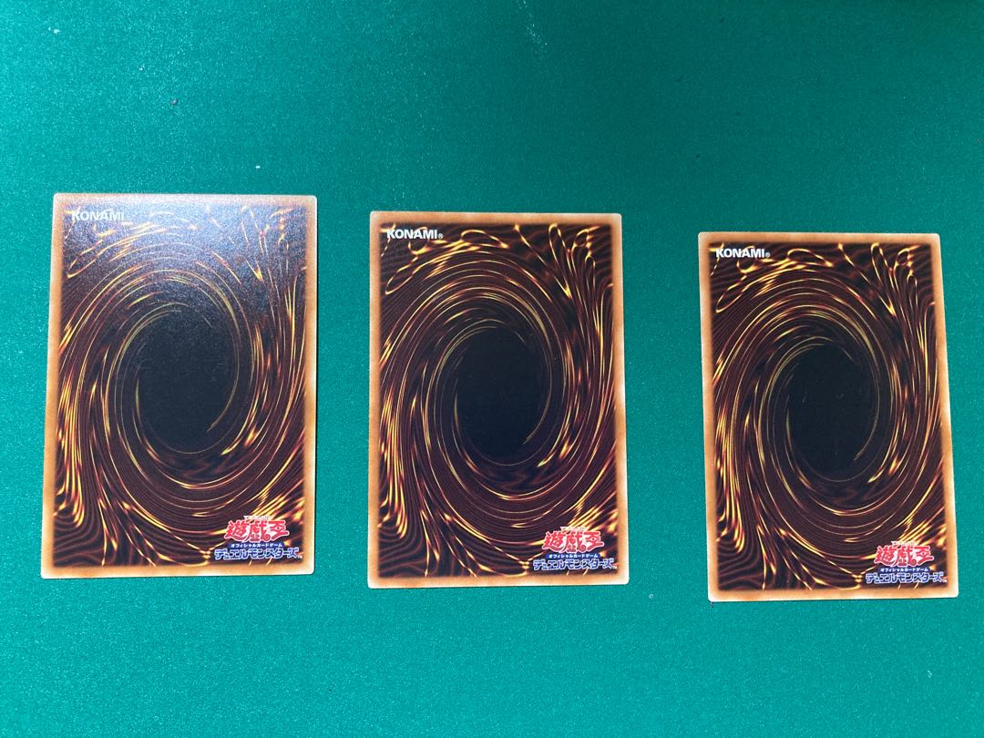 Keeper of Dragon Magic Normal