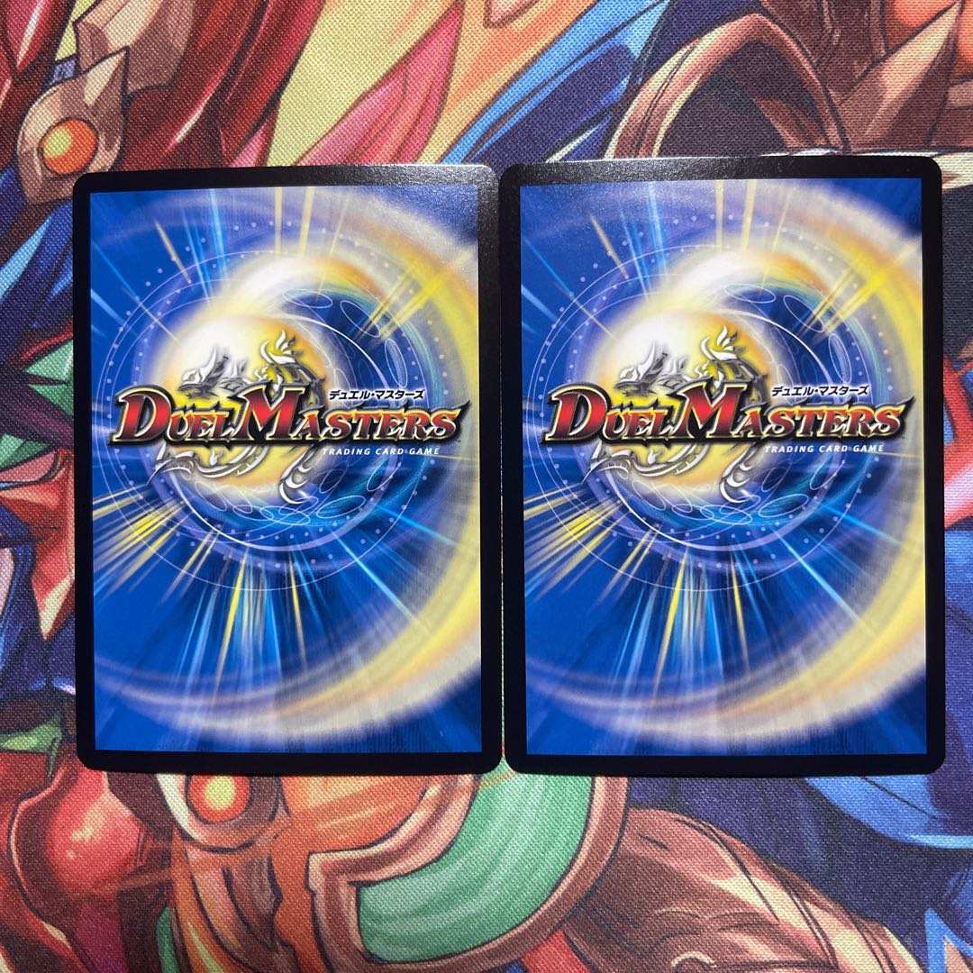 龍装の調べ 初不|ホーリー・スパーク SR