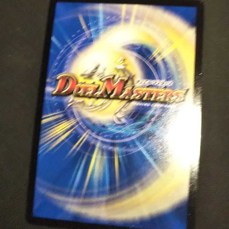 超次元ガロウズ・ホール2枚+α