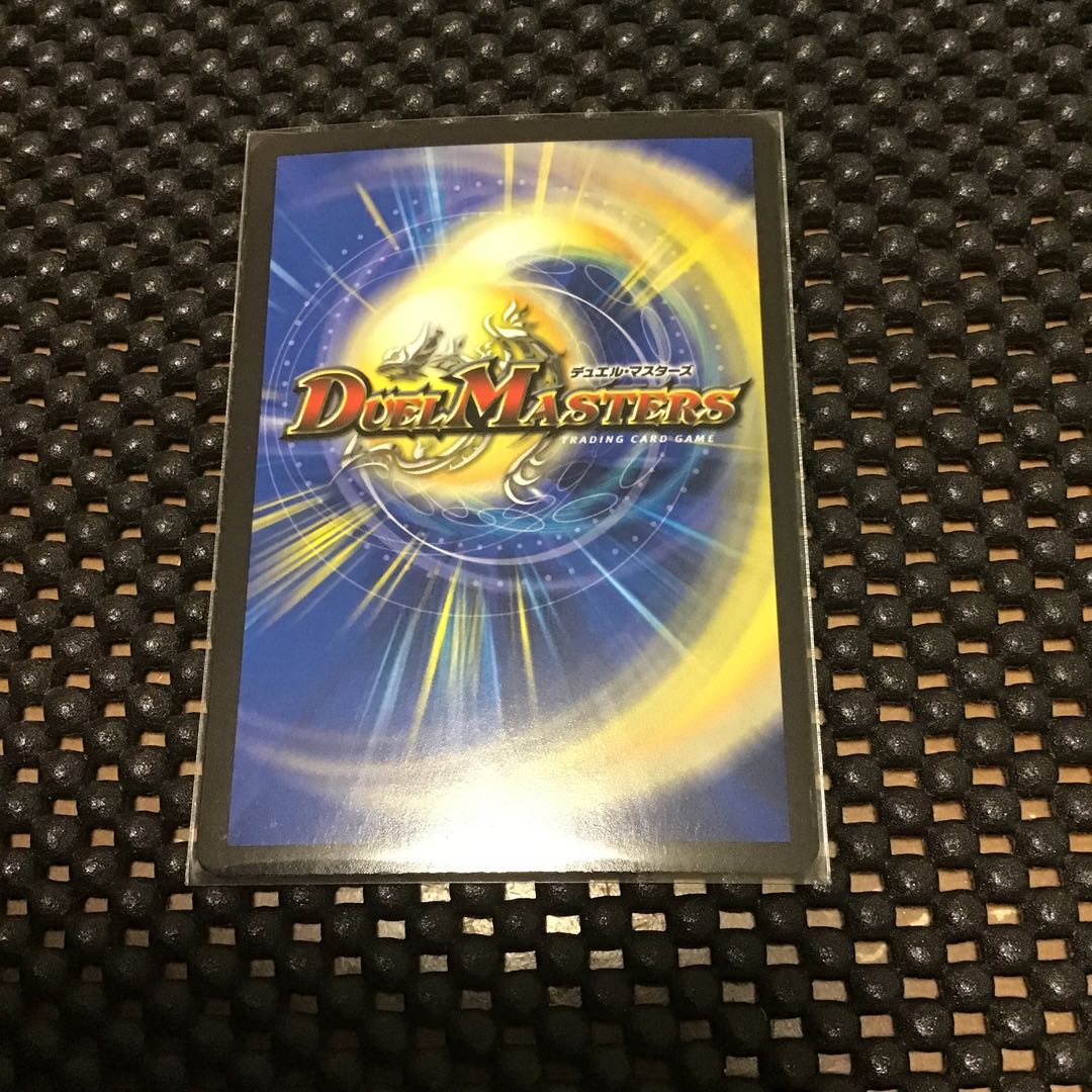 水上第九院 シャコガイル(20thレア仕様)