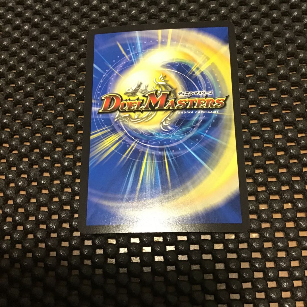 水上第九院 シャコガイル(20thレア仕様)