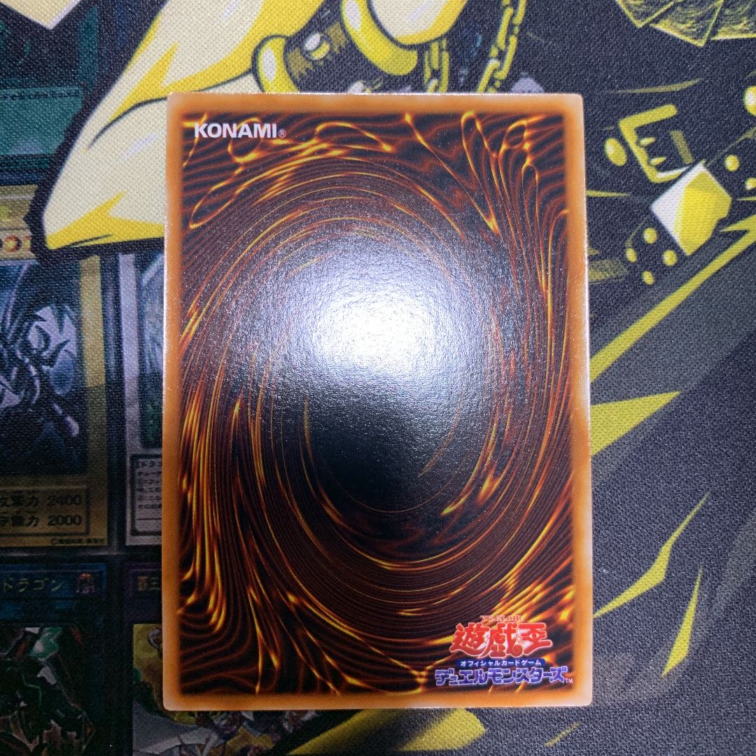 遊戯王 きまぐれの女神 初期 ウルトラレア 美品