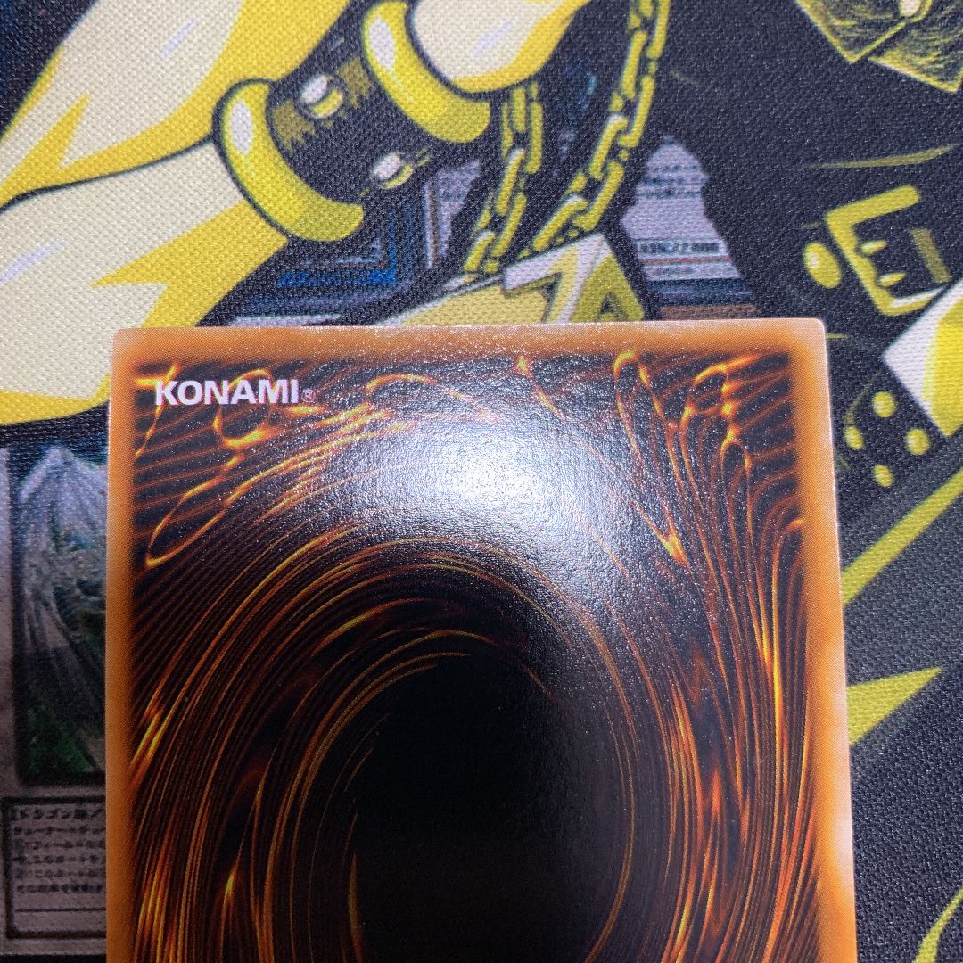 遊戯王 きまぐれの女神 初期 ウルトラレア 美品