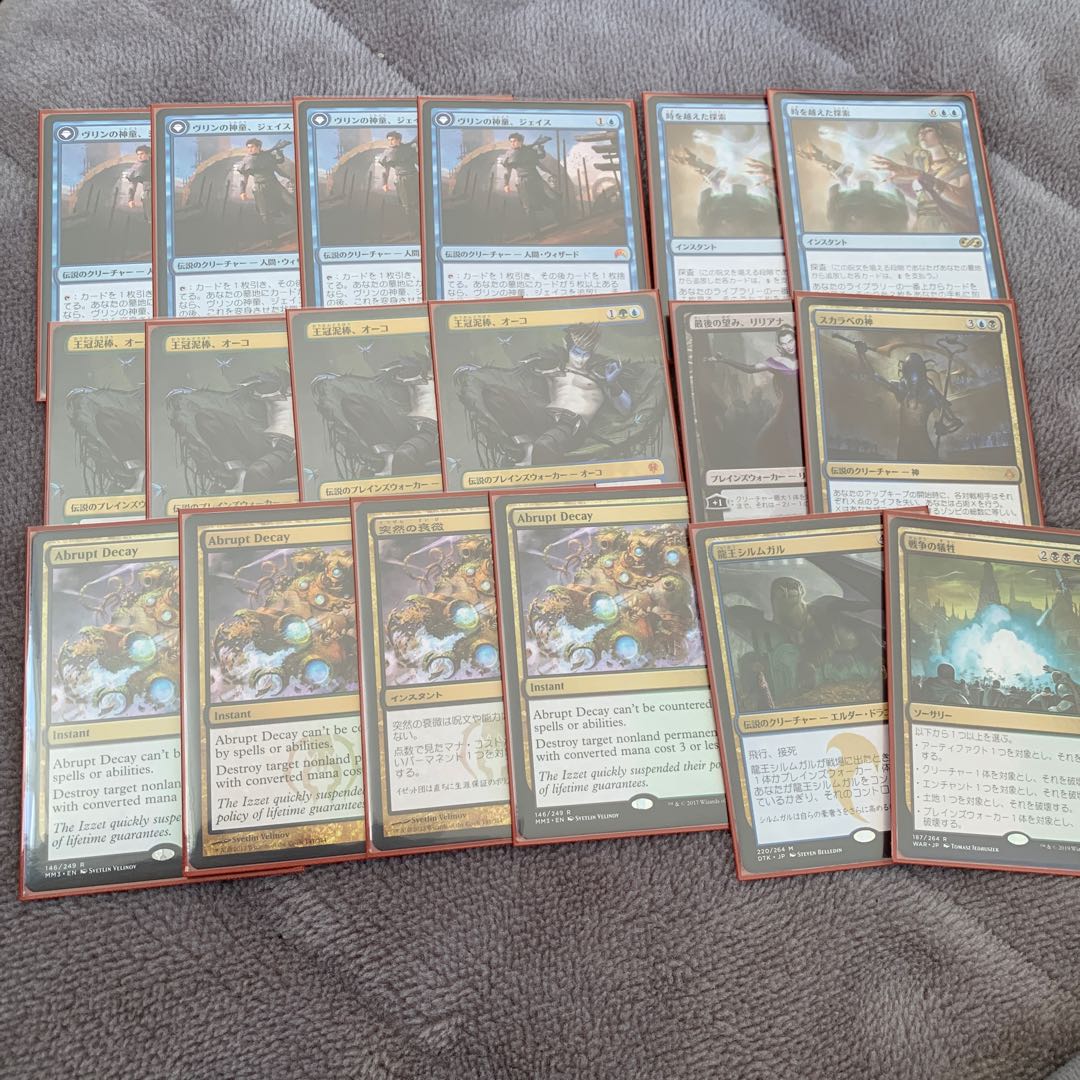 パイオニア スゥルタイオーコ